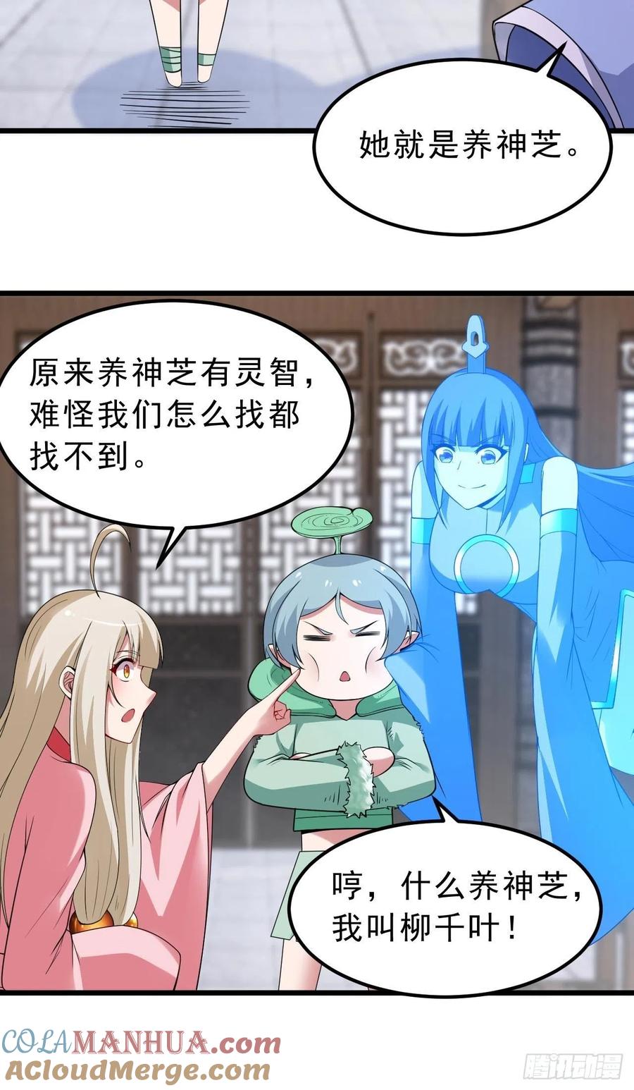 第55页