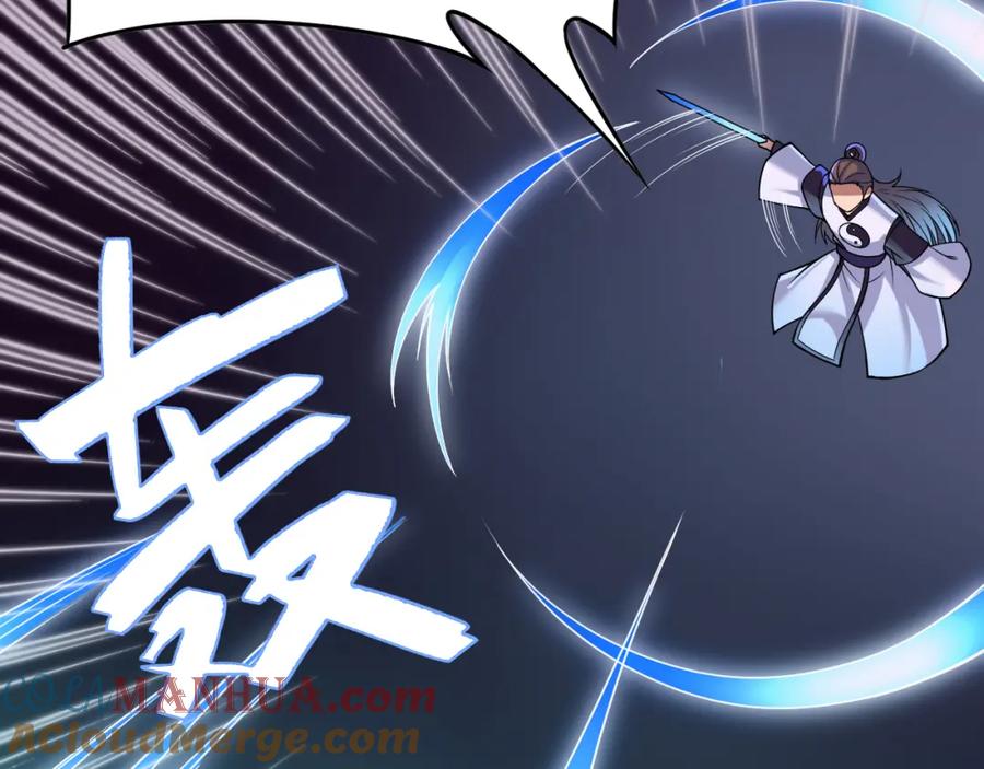 第193页