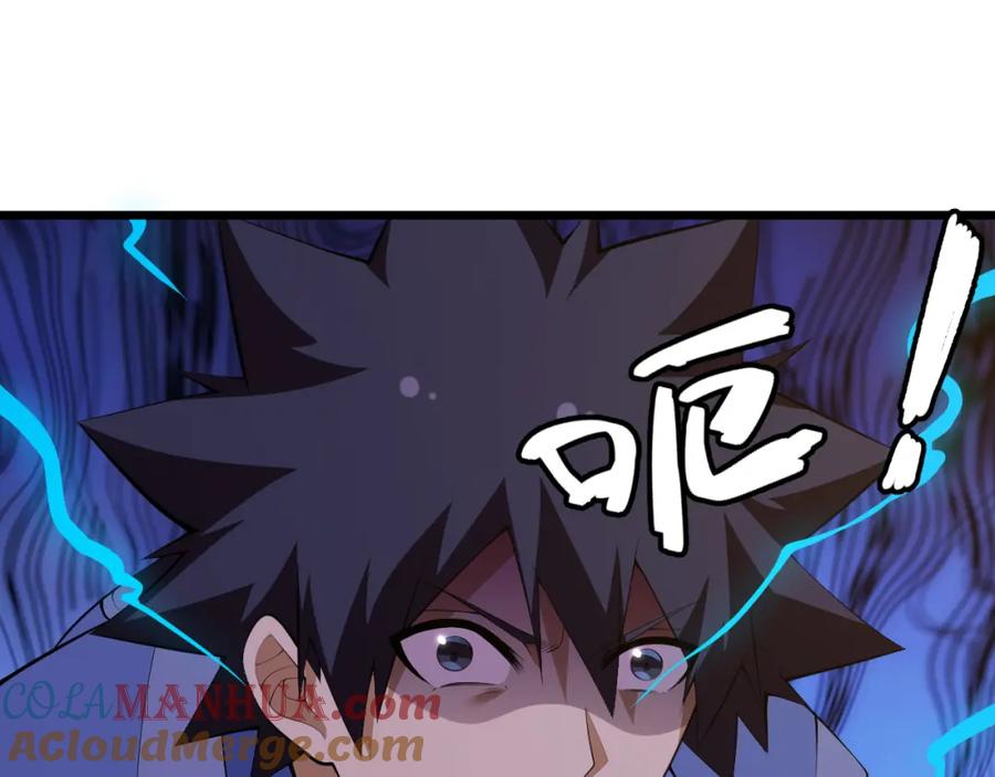 第209页