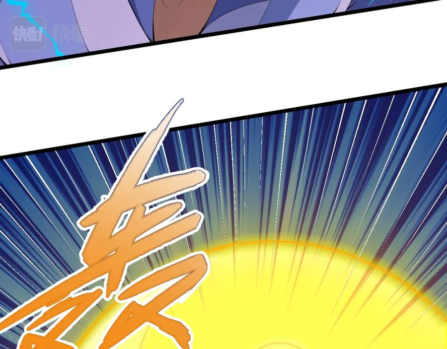 第211页