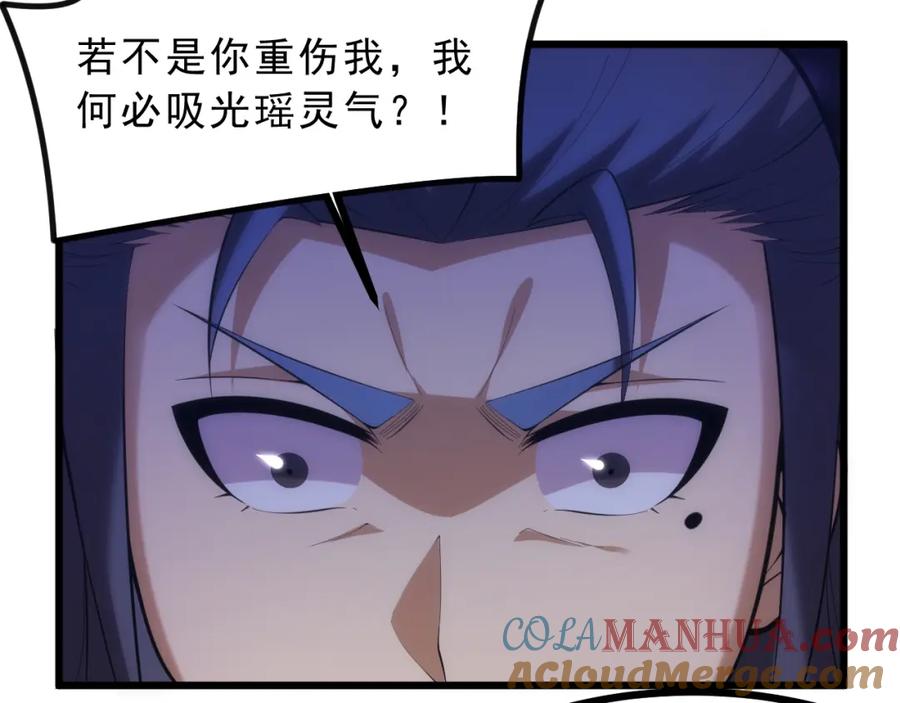 第193页
