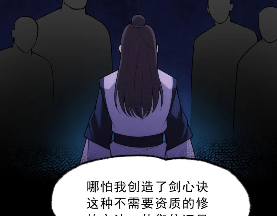第206页