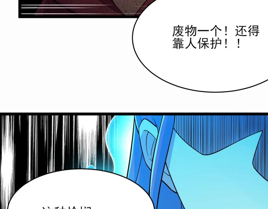第216页