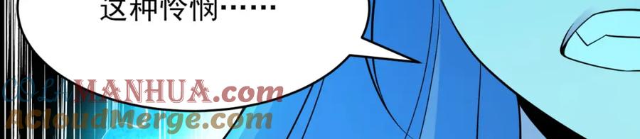 第217页