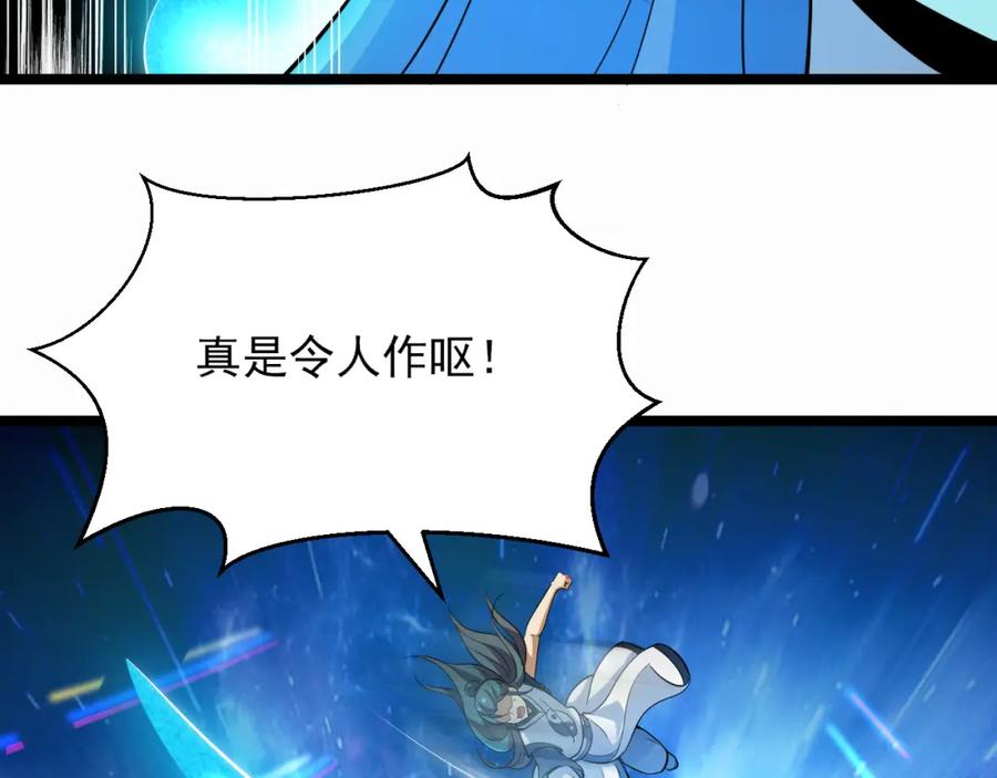 第218页