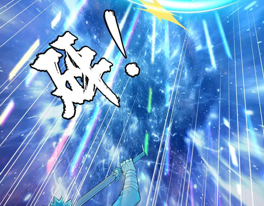 第220页