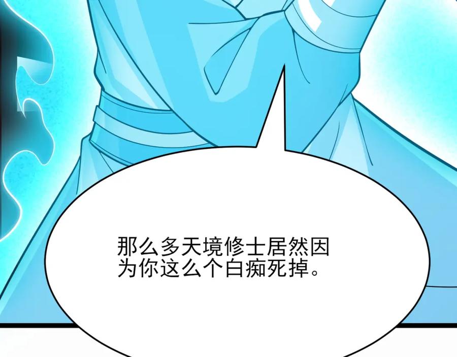 第228页