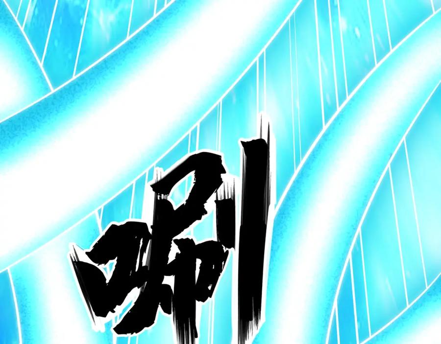 第236页