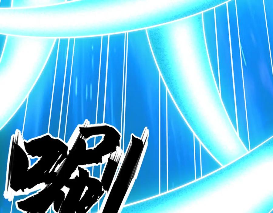 第238页