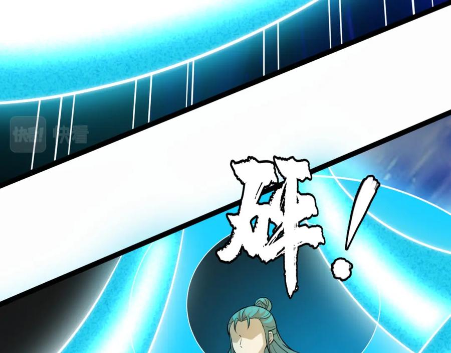 第240页