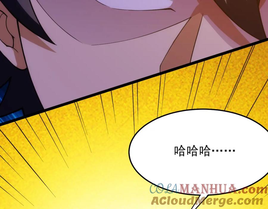 第281页