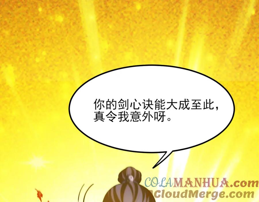 第285页