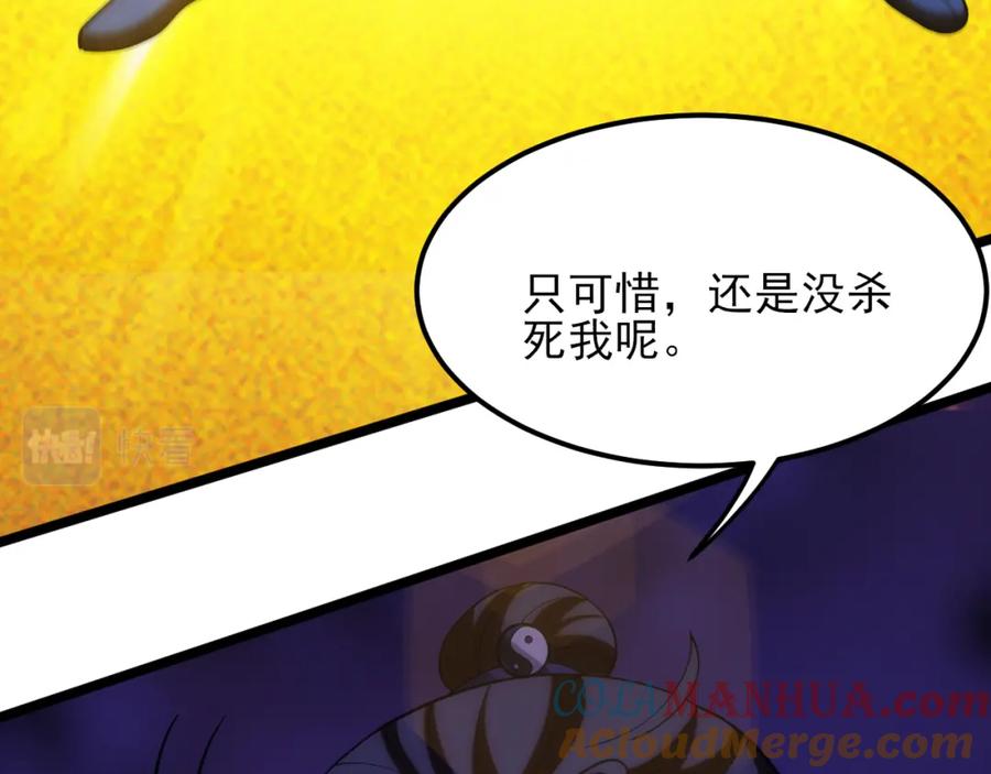 第289页
