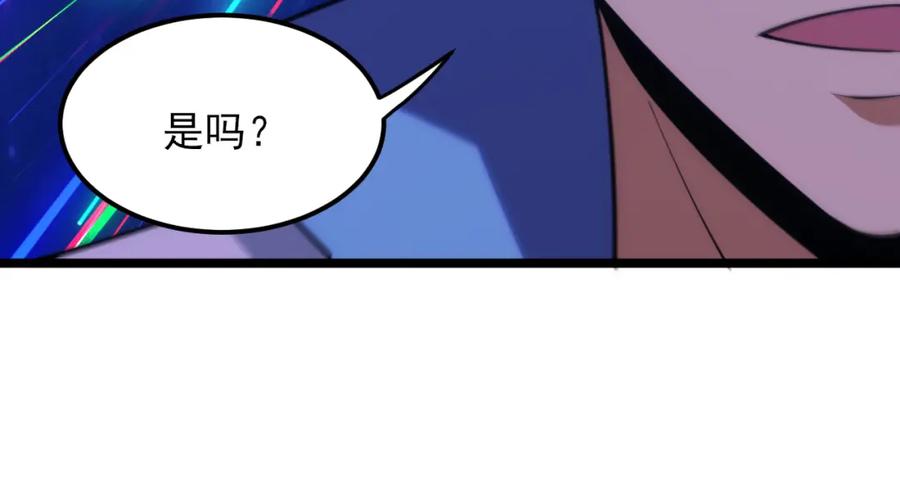第294页