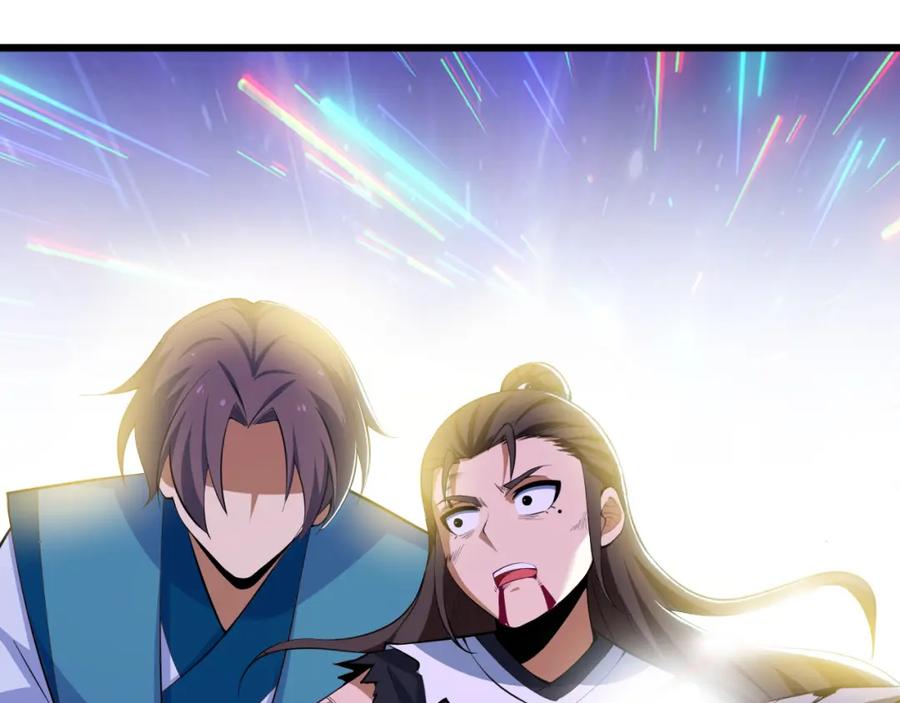 第299页
