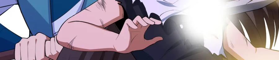 第300页
