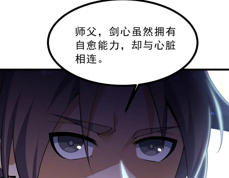 第303页