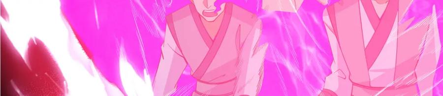 第330页
