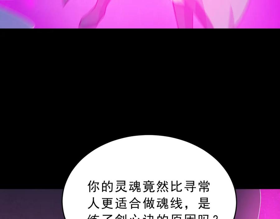 第339页