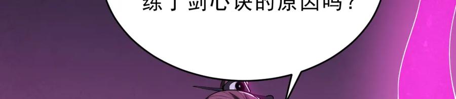 第340页