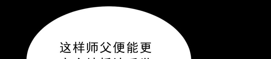 第344页
