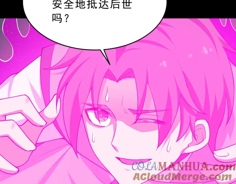 第345页
