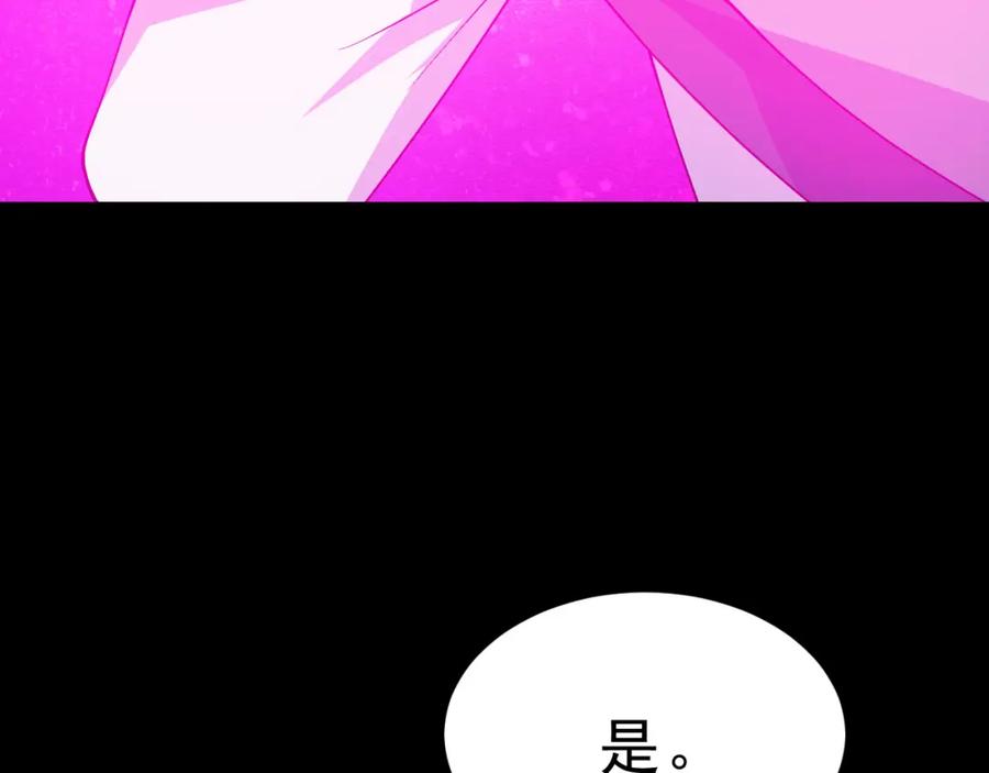 第347页