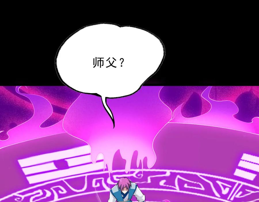 第354页