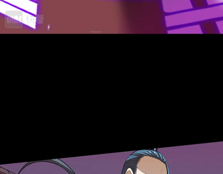 第358页