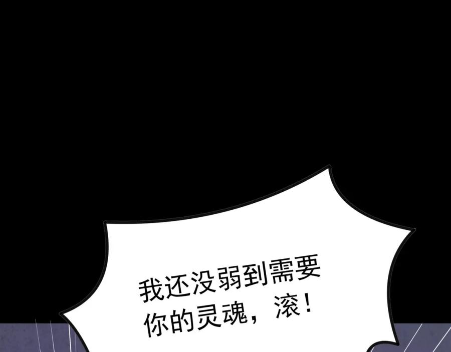 第368页