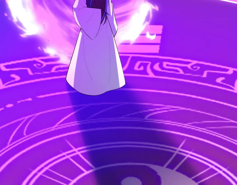 第380页