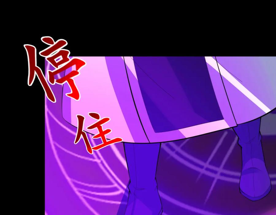 第384页