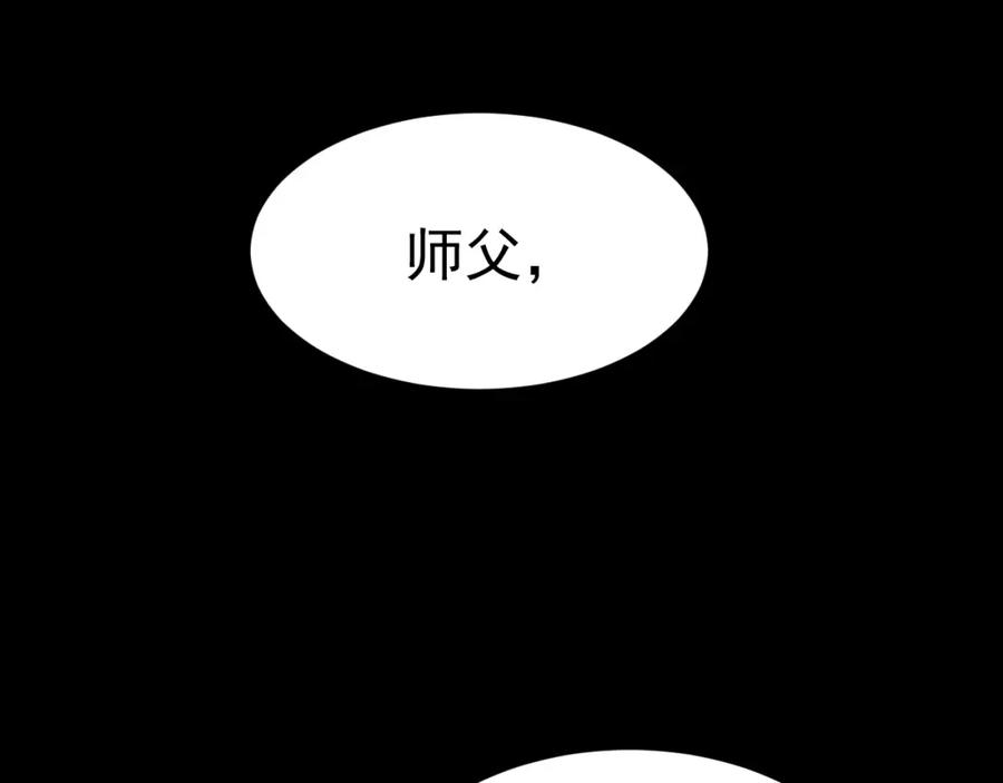 第386页