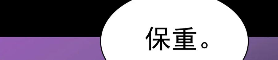 第387页