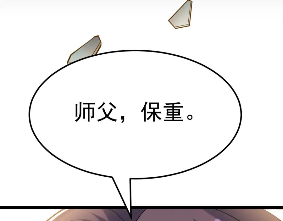 第394页