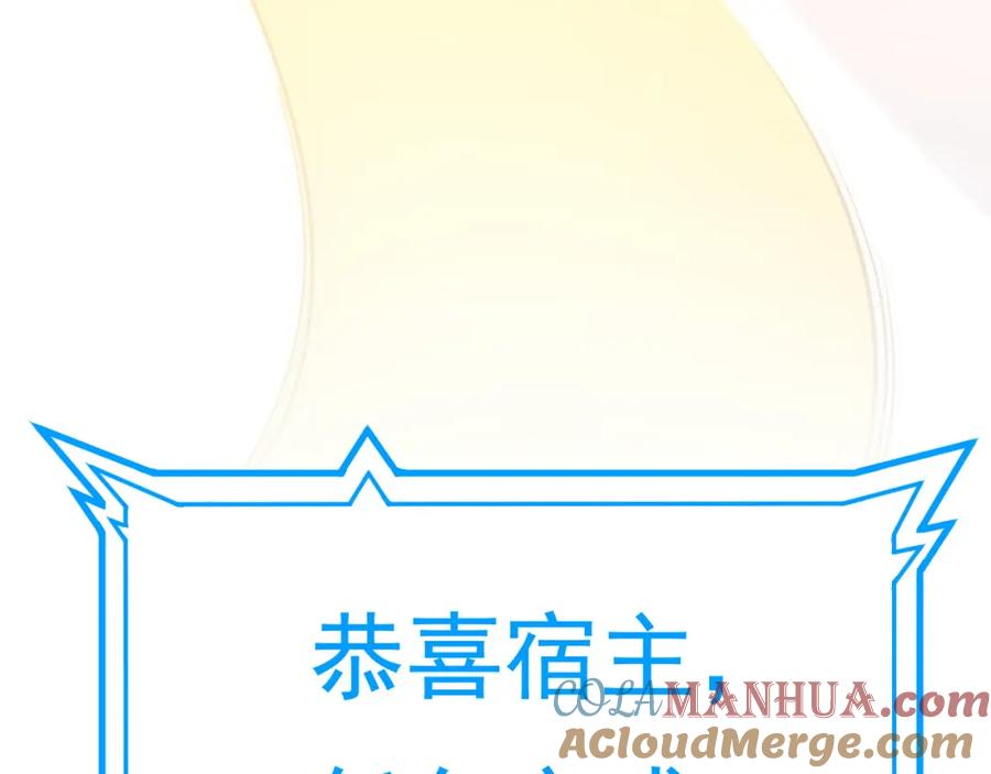 第421页