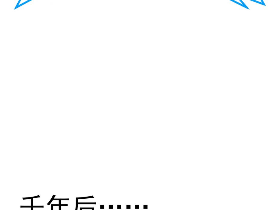 第423页