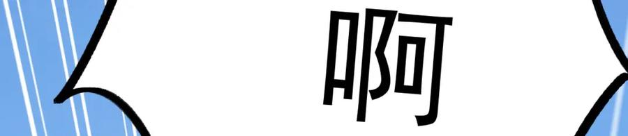 第426页