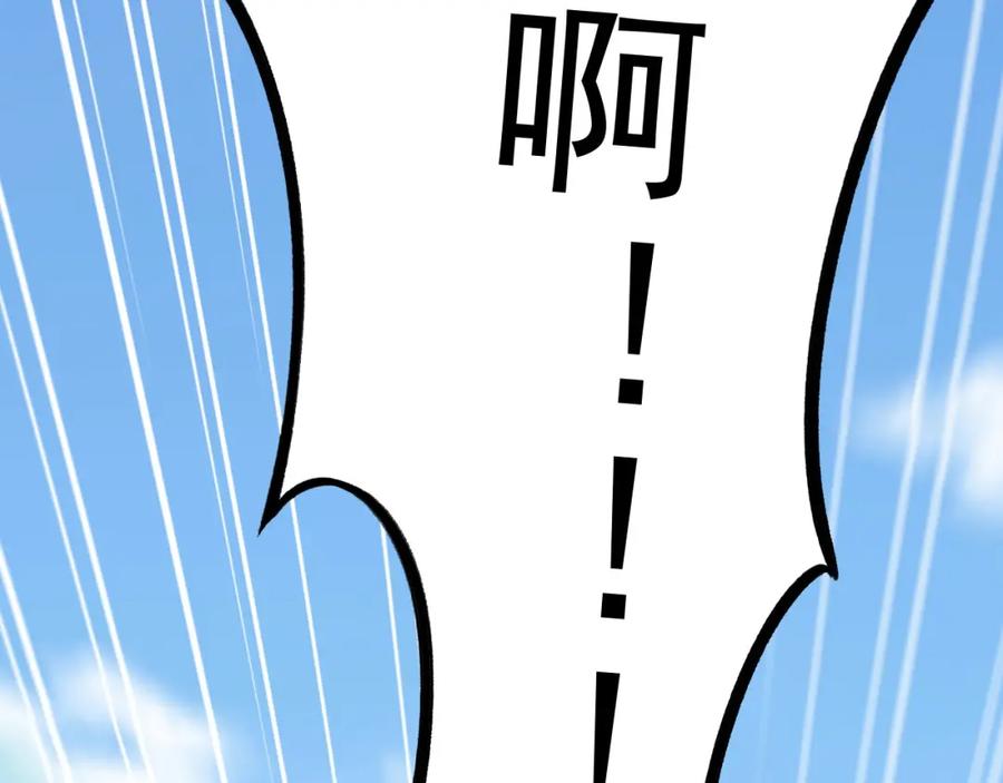 第427页