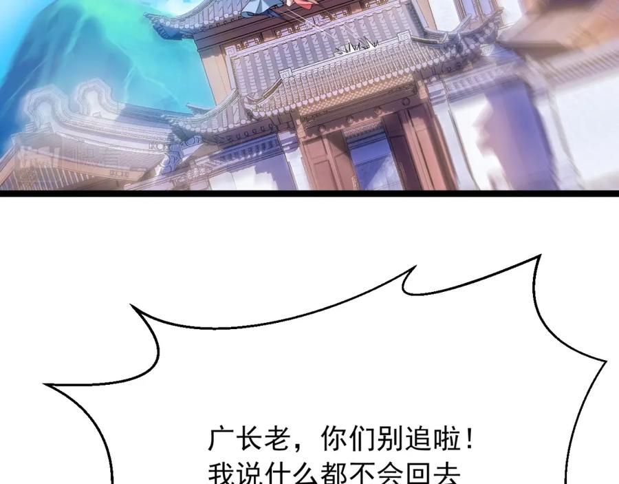 第431页