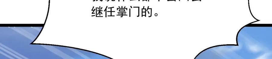 第432页