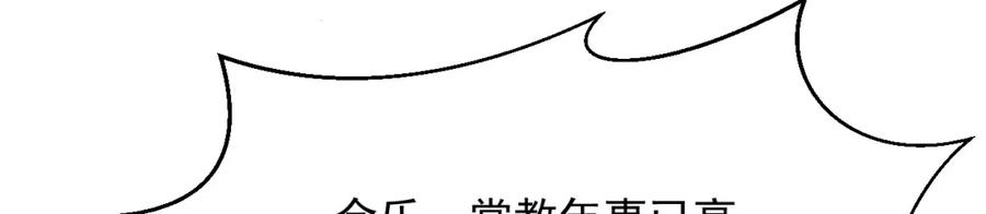 第436页