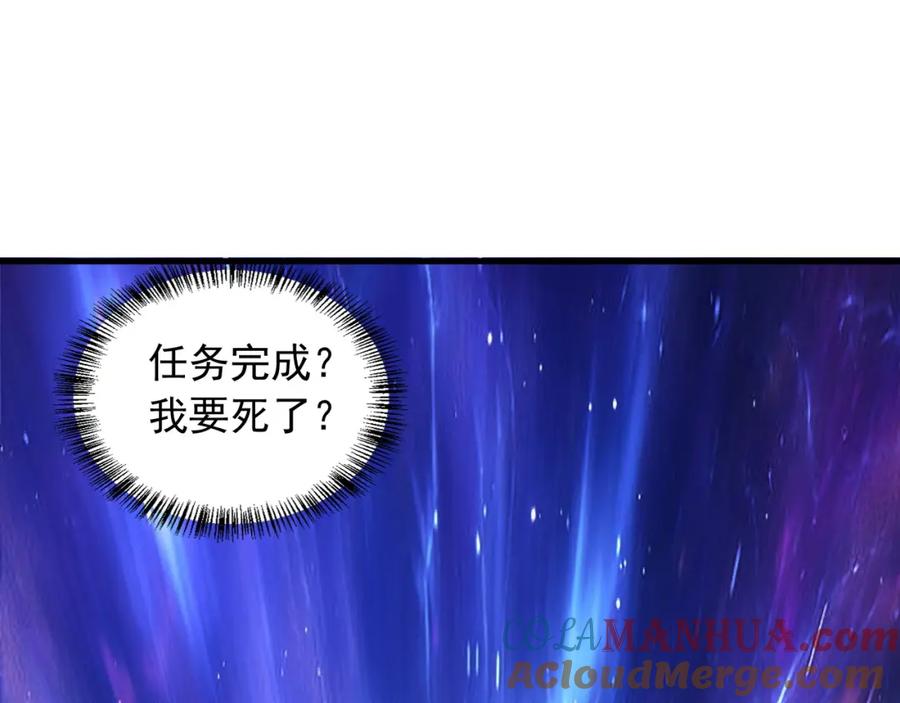 第445页