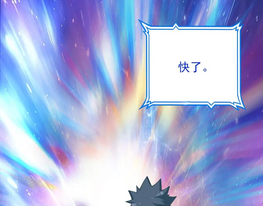 第447页