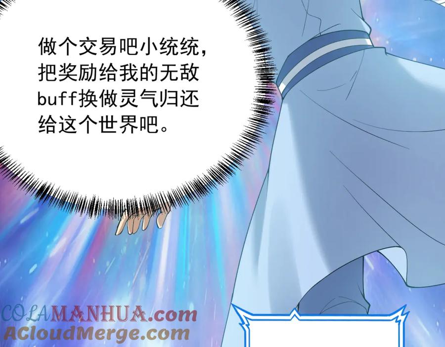 第449页