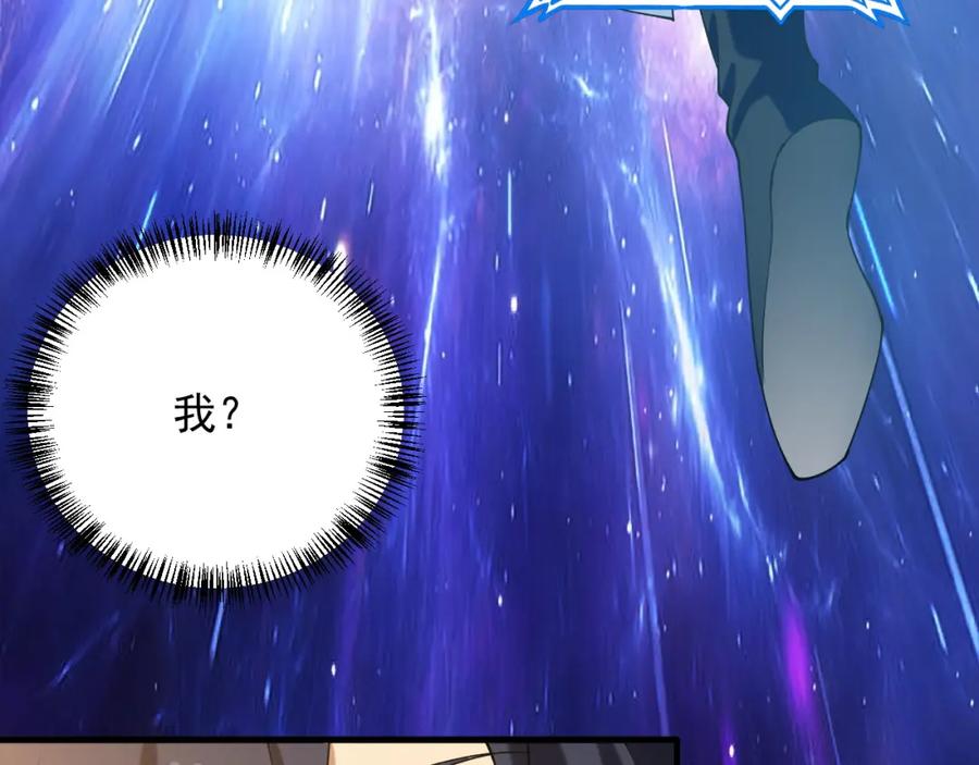 第451页
