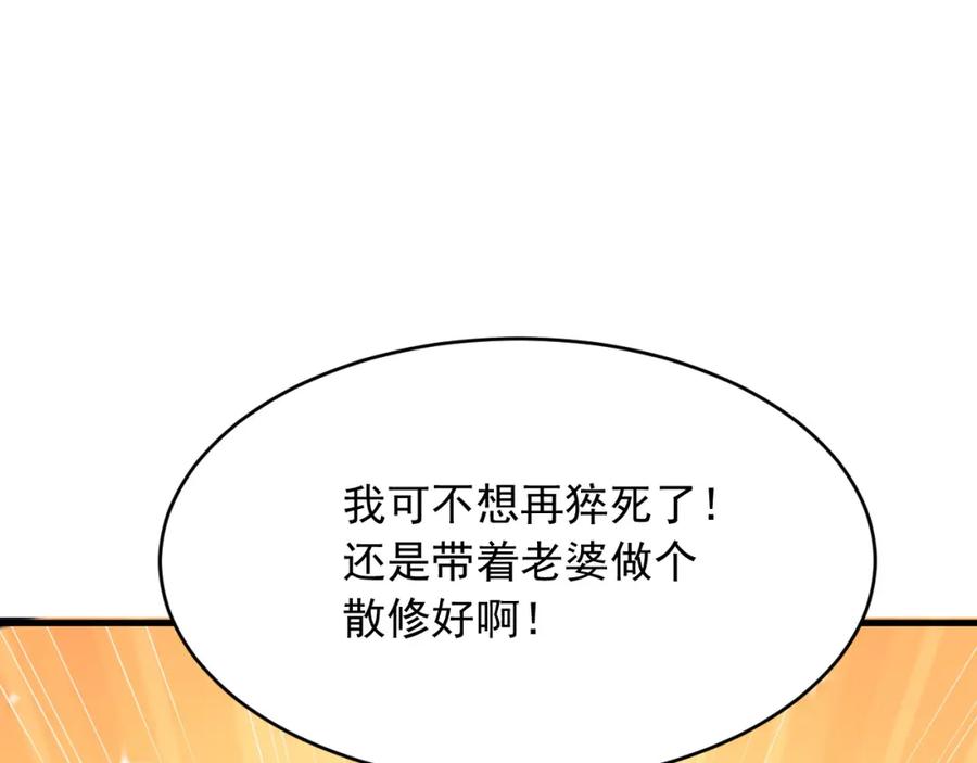 第455页