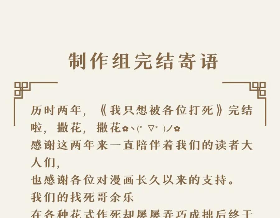 第460页