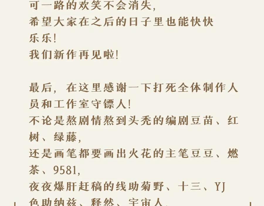 第462页