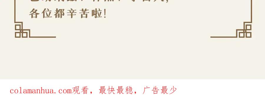 第463页